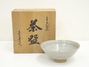 白石焼　佐藤芳泉造　茶碗（共箱）